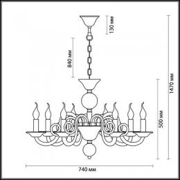 Подвесная люстра Odeon Light Aria  - 2